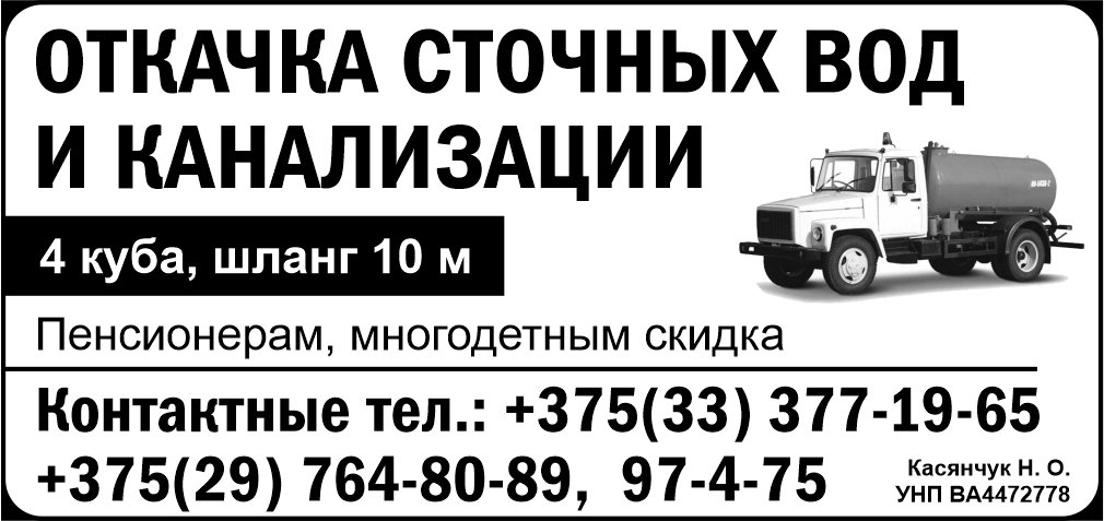 Касянчук Н. О. Ф-Л