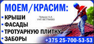 Пильчук А.А. ФЛ