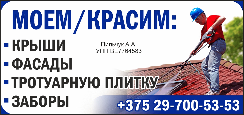 Пильчук А.А. ФЛ