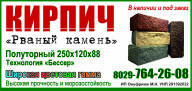 Онуфриюк М.Н. ИП