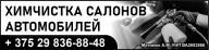 Матвеюк А.М. ФЛ
