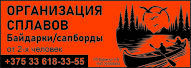 Баранчук А.В. ИП